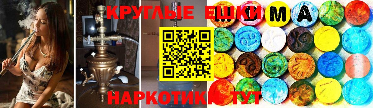 Экстази  нарко площадка клад  Коряжма  Вход с VPN  ЭКСТАЗИ DUBAI  ЭКСТАЗИ диски 