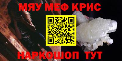 mdma Гай