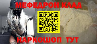 синтетический гашиш Гатчина