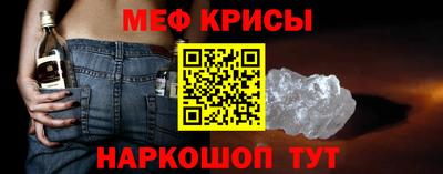 ALPHA-PVP Гагарин