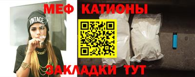 ALPHA-PVP Гагарин