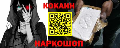 mdma Гай