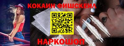 ALPHA-PVP Гагарин