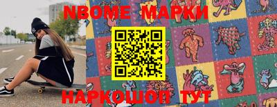 mdma Гай