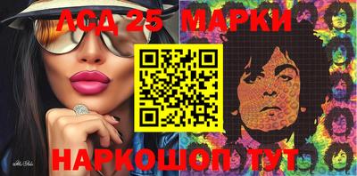 mdma Гай