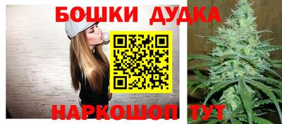 синтетический гашиш Гатчина