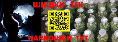 ALPHA-PVP Гагарин