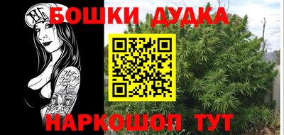 ALPHA-PVP Гагарин