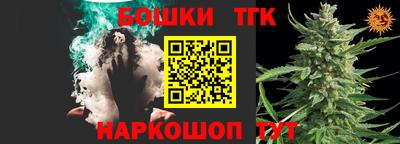 ALPHA-PVP Гагарин