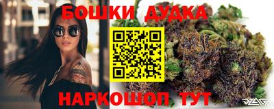синтетический гашиш Гатчина