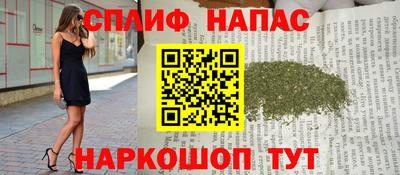 ALPHA-PVP Гагарин