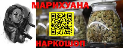 ALPHA-PVP Гагарин