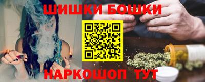 ALPHA-PVP Гагарин