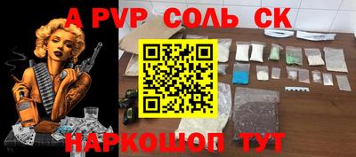 mdma Гай