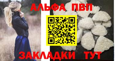 mdma Гай