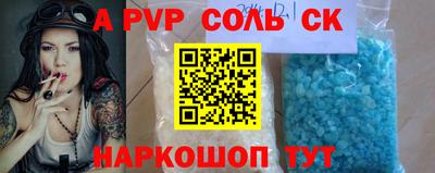 mdma Гай