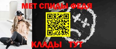 синтетический гашиш Гатчина