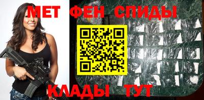 ALPHA-PVP Гагарин