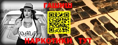 ALPHA-PVP Гагарин