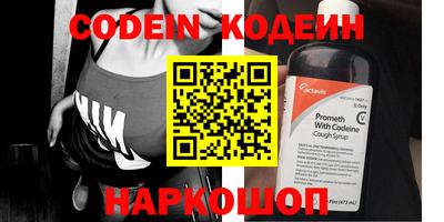 mdma Гай