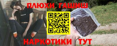 ALPHA-PVP Гагарин