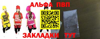 mdma Гай