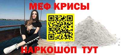синтетический гашиш Гатчина