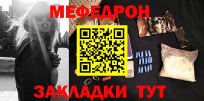 mdma Гай
