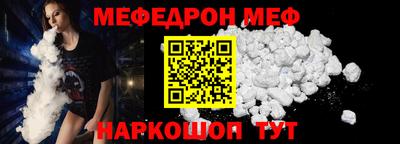 синтетический гашиш Гатчина