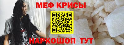 синтетический гашиш Гатчина